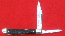 Ulster 183S - Two Blade Peanut