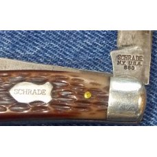 Schrade #880 Texas pattern; Premium Stock Knife; circa 1973 - 1975 Schrade #880 Texas pattern; Premium Stock Knife; circa 1973 - 1975
