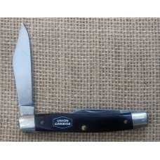 Imperial Frontier #41P4 Folder Imperial Frontier #41P4 Folder