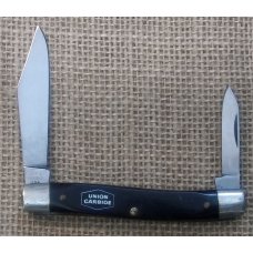 Imperial Frontier #41P4 Folder Imperial Frontier #41P4 Folder