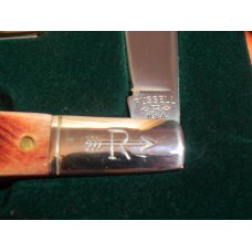1998 Russell (Green River Works) Daddy Barlow & Barlow Knife Set w/ Bone Handles in Display Box -NOS 1998 Russell (Green River Works) Daddy Barlow & Barlow Knife Set w/ Bone Handles in Display Box -NOS