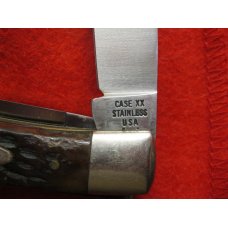 Case XX 6254 SSP 2-Dot 1978 2-Blade Trapper Folding Knife Case XX 6254 SSP 2-Dot 1978 2-Blade Trapper Folding Knife