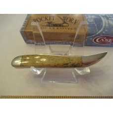 Case XX Oosik Tiny Texas Toothpick Pattern # 610096 SS Case XX Oosik Tiny Texas Toothpick Pattern # 610096 SS