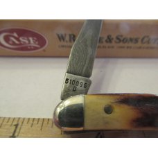 Case XX Stag Damascus Tiny Texas Toothpick Pattern # 510096D Case XX Stag Damascus Tiny Texas Toothpick Pattern # 510096D