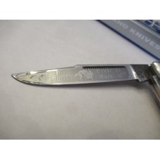 Bulldog Stag Trapper Bulldog Stag Trapper