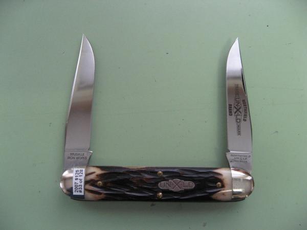 GREAT EASTERN NORTHFIELD 2007 MUSKRAT