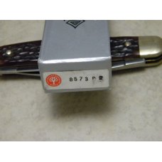 Boker Tree Brand Solingen, Germany 8573BR Reddish Bone Stockman Knife in Box Boker Tree Brand Solingen, Germany 8573BR Reddish Bone Stockman Knife in Box