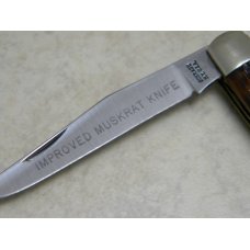 Schrade NY USA Delrin 787 "Improved Muskrat" Knife New in Tube