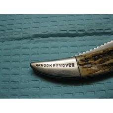 KENT N.Y. CITY FISH-KNIFE WITH HOOK REMOVER KENT N.Y. CITY FISH-KNIFE WITH HOOK REMOVER