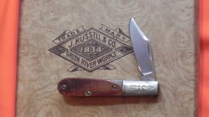 1998 Russell (Green River Works) 3 & 3/8" Barlow Knife with Great Bone Handles -NOS 