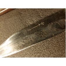 Late 1890's -early 1900's Wade and Butcher Bowie with original scabbard. "Bowie" etch still visible 