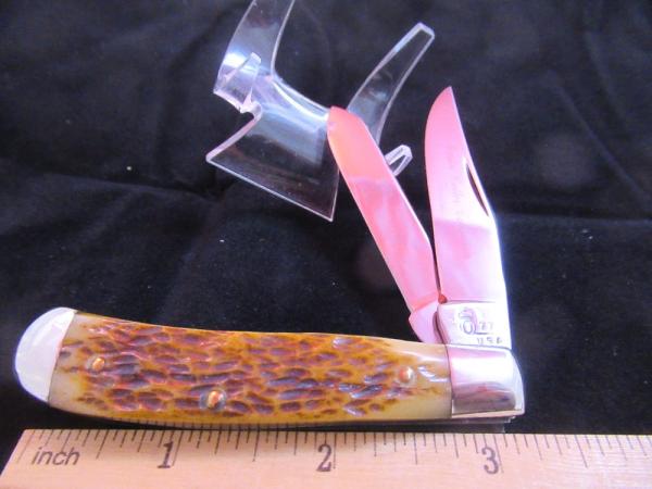 Queen Mini Trapper 