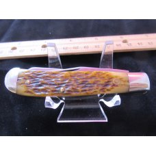Queen Mini Trapper 