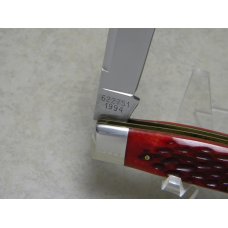 Robeson ShurEdge USA (by Queen Cut. Co.) Red Bone 622751 Moose Knife c.1994