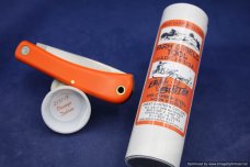 Great Eastern Cutlery Farm & Field Tool #215119 Bull Buster. #276 Great Eastern Cutlery Farm & Field Tool #215119 Bull Buster. #276
