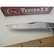 Case XX 2011 Yellow Muskrat CV Case XX 2011 Yellow Muskrat CV