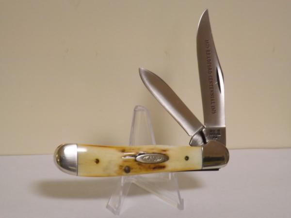 Case 1979 Stag Copperhead Case 1979 Stag Copperhead