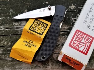 EARLY AL MAR LOCKBACK SEKI JAPAN UNSHARPENED MINT CONDITION! bOXED!!