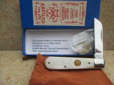 Canal Street Co-op Boy's Knife in Smooth Natural Bone Canal Street Co-op Boy's Knife in Smooth Natural Bone