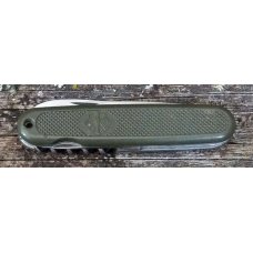 Aitor German Military Folder