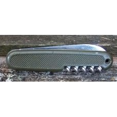 Aitor German Military Folder