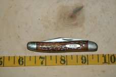 Vintage Case XX Knife Vintage Case XX Knife