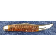 Challenge Cutlery Corp. Texas Toothpick Challenge Cutlery Corp. Texas Toothpick