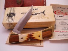 Case Mako Stag Knife Box 1984 Case Mako Stag Knife Box 1984