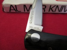 AL-Mar Hawk TalonModel 1002T