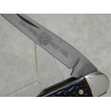 John Primble Belknap, Inc. Delrin # 20 Muskrat Knife c.1968-1985 John Primble Belknap, Inc. Delrin # 20 Muskrat Knife c.1968-1985
