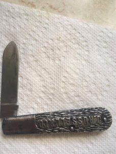 EXTREMLY RARE OLD IRON RUSSELLL BARLOW (FROM MY COLLECTION) EXTREMLY RARE OLD IRON RUSSELLL BARLOW (FROM MY COLLECTION)