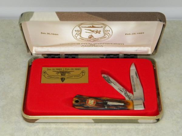 Remington Bullet 1991 R1178 Delrin "Operation Desert Storm" Mini Trapper Knife in Box