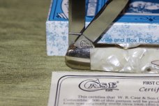 Vintage 1991 Case XX Classic 73091 Cigar Whittler Cracked Ice Handles knife NIB (#57) Vintage 1991 Case XX Classic 73091 Cigar Whittler Cracked Ice Handles knife NIB (#57)