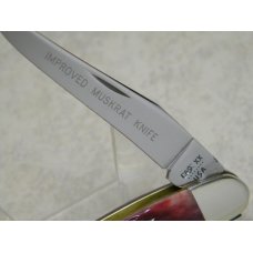 Case XX USA 8 Dot (1982) Hawbaker's Special Improved Muskrat Knife Case XX USA 8 Dot (1982) Hawbaker's Special Improved Muskrat Knife