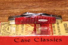 Vintage 1991 Case XX Classic 6488 Congress Red Bone knife (#157) Vintage 1991 Case XX Classic 6488 Congress Red Bone knife (#157)