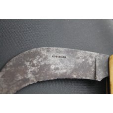 A.PESCHARD STAG HAWKBILL A.PESCHARD STAG HAWKBILL