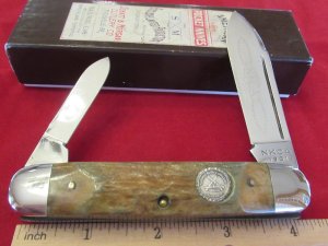Queen Equal End Made for the NKCA 1981