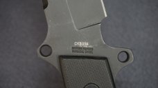 ++ SMITH & WESSON HOMELAND SECURITY 1ST PRODUCTION RUN TITANIUM STEEL FIXED BLADE KNIFE CKSUR4 ++