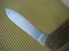 Surmene 2 Blade Pocket Knife Made in Turkey Surmene 2 Blade Pocket Knife Made in Turkey