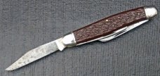 PowrKraft - 4 Blade Stockman PowrKraft - 4 Blade Stockman