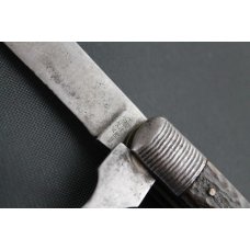 A.W.WADSWORTH slot knife A.W.WADSWORTH slot knife