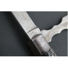 A.W.WADSWORTH slot knife A.W.WADSWORTH slot knife