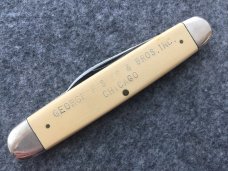 SWORD BRAND ADVERTISING KNIFE SWORD BRAND ADVERTISING KNIFE