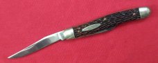 Ulster #50 Slim Serpentine Jack 