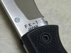 BlackJack Knives FK-1 Japan Folding Kukri Lockback Knife and Pouch in Box - *RARE* Only Made in 1990