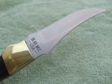 Bear and Sons Cutlery, USA Ram Horn handle fixed blade skinning, hunting knife. Made in the USA!!! Bear and Sons Cutlery, USA Ram Horn handle fixed blade skinning, hunting knife. Made in the USA!!!
