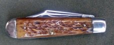 Camillus #17 Restored 
