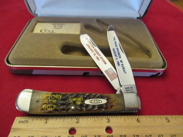 Case XX Trapper Pattern # 6254 Commemorative Victory in The Gulf 1991 Case XX Trapper Pattern # 6254 Commemorative Victory in The Gulf 1991