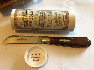 NorthField GEC 933119 Rams Foot