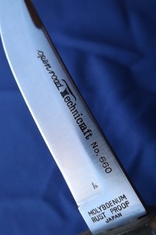 OPEN ROAD TECHNICRAFT NO. 660 FIXED BLADE KNIFE / SHEATH. MADE IN JAPAN!!! HUNTING KNIFE OPEN ROAD TECHNICRAFT NO. 660 FIXED BLADE KNIFE / SHEATH. MADE IN JAPAN!!! HUNTING KNIFE